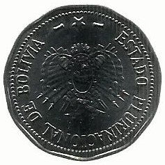 Bolivia - 2 Bolivianos 2012 (Km# 218)