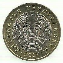 Cazaquistao - 100 Tenge 2007 (Km# 39)