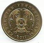 Cazaquistao - 5 Tenge 2017 (Km# Novo)