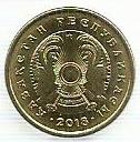 Cazaquistao - 1 Tenge 2018 (Km# Novo)