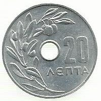 Grecia - 20 Lepta 1964 (Km# 79)