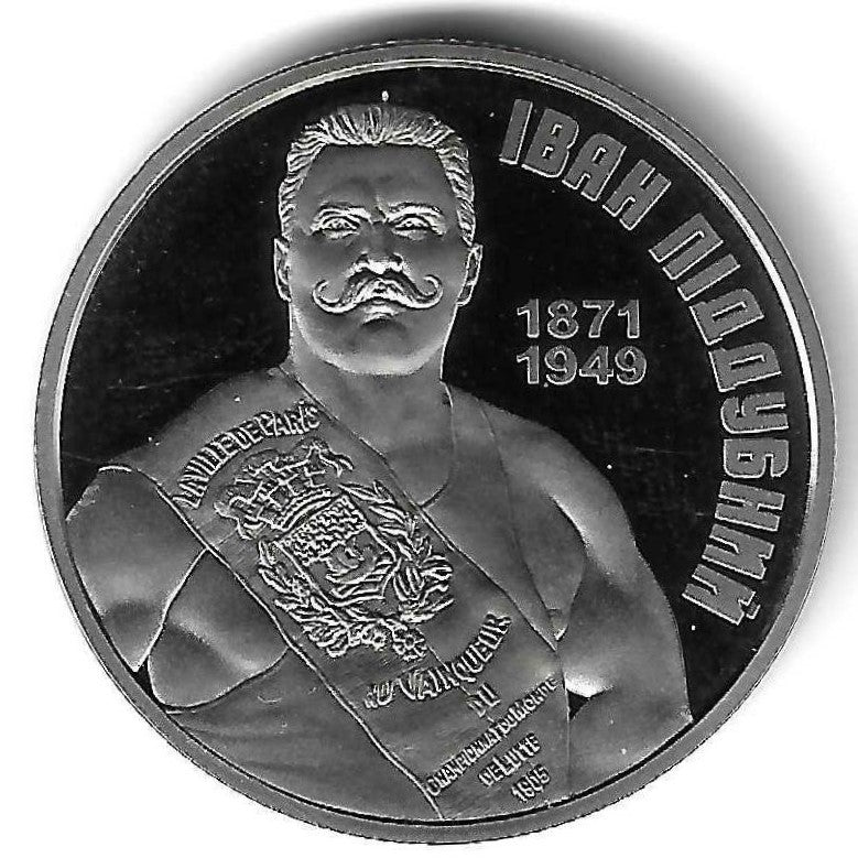 Ucrania - 2 Hryvni 2021 (Km# 1010) Ivan Piddubnyi