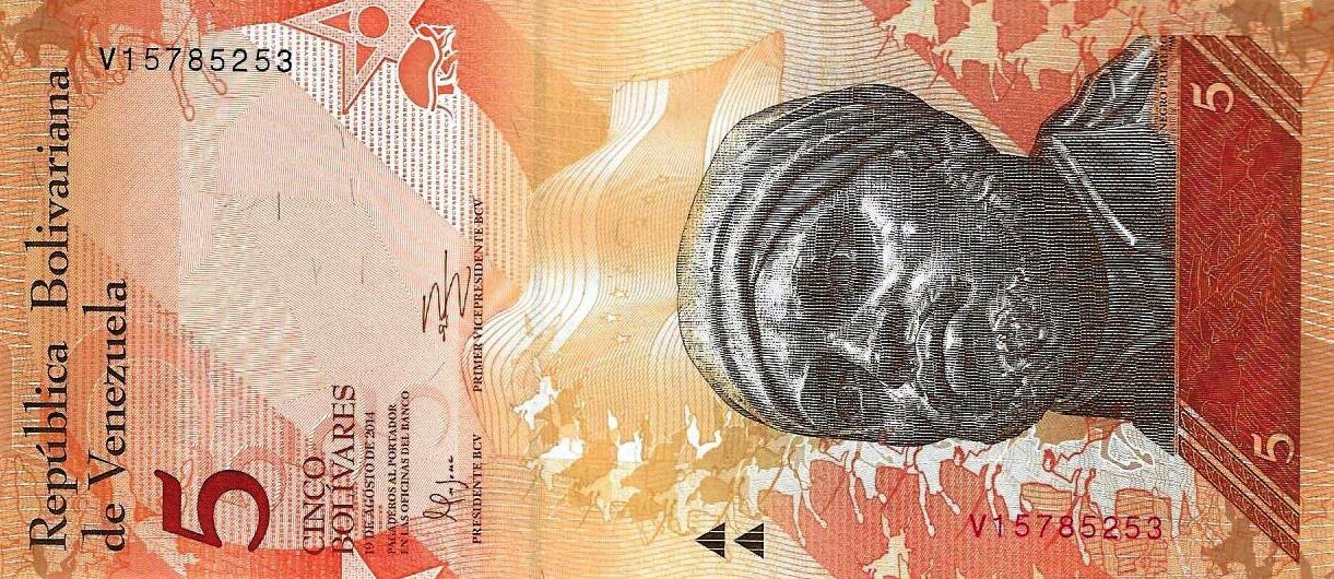 Venezuela - 5 Bolivares 2014 (# 89f)