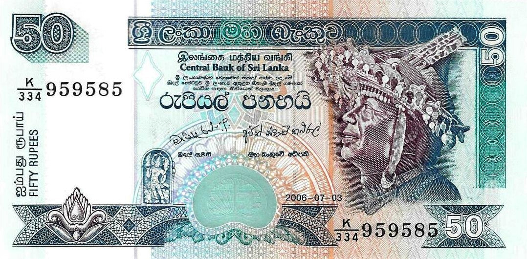 Sri Lanka - 50 Rupias 2006 (Pick# 110f)