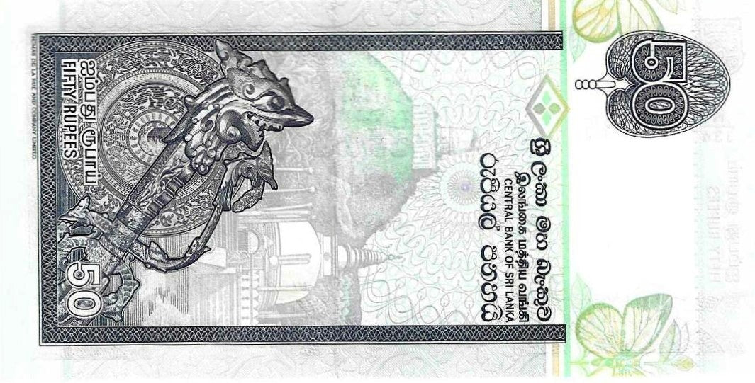 Sri Lanka - 50 Rupias 2006 (Pick# 110f)