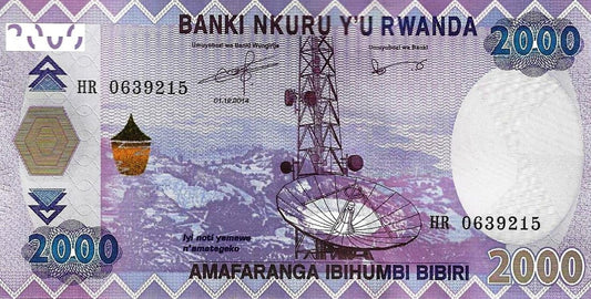 Ruanda - 2000 Francos 2014 (# 40)