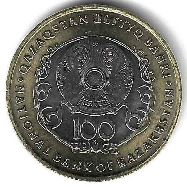Cazaquistao - 100 Tenge 2025 (Km# ..) 30 Anos Constituição