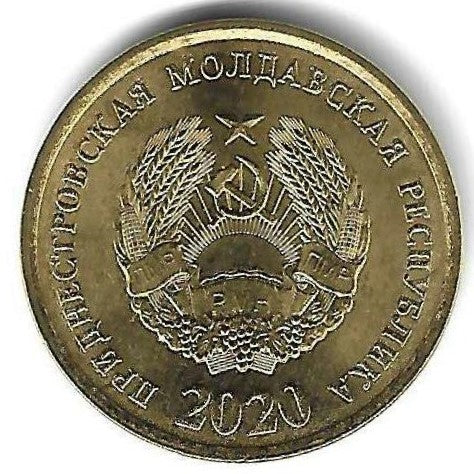 Transnistria - 50 Kopecks 2020 (Km# 328)