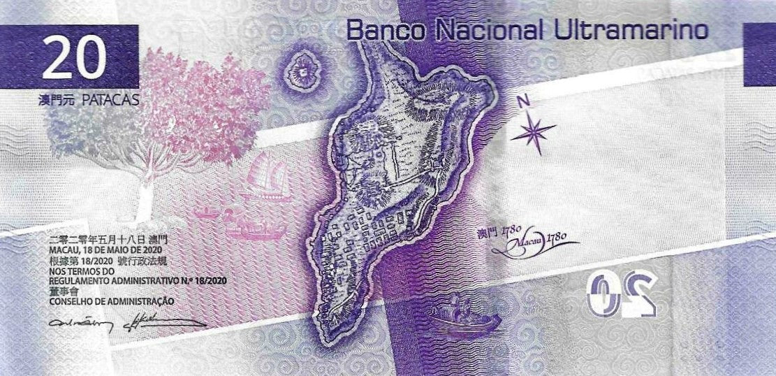 Macau - 20 Patacas 2020 (24) (# 91Aa)