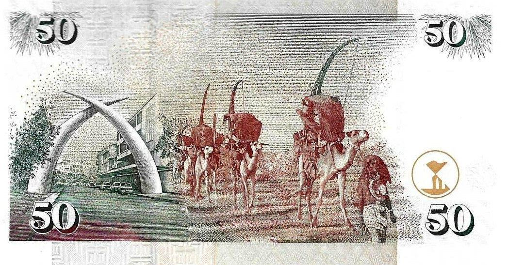 Quenia - 50 Shillings 2008 (# 47c)