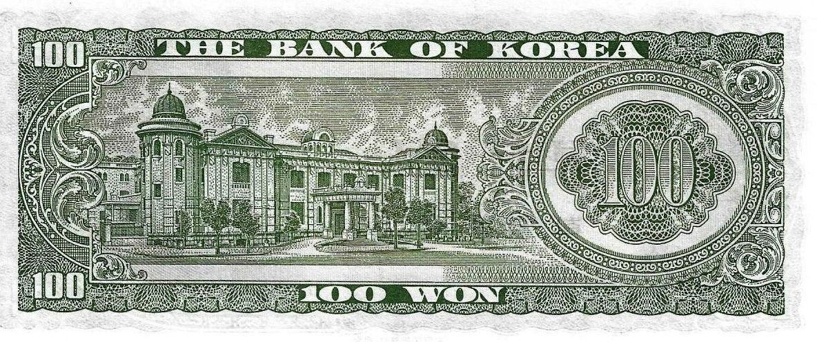 Coreia Sul - 100 Won 1965 (# 38a)