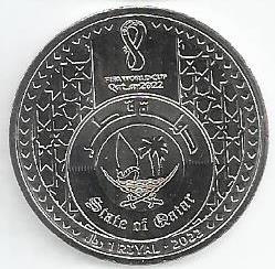 Qatar - 1 Riyal 2022 (Km# 104) Trophy