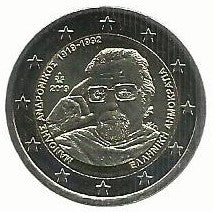 Grecia - 2 Euro 2019 (Km# 314) Manolis Andronicos