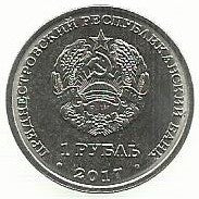Transnistria - 1 Rublo 2017 (Km# ..) Dubossory