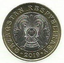 Cazaquistão - 100 Tenge 2019 (Km# ..)