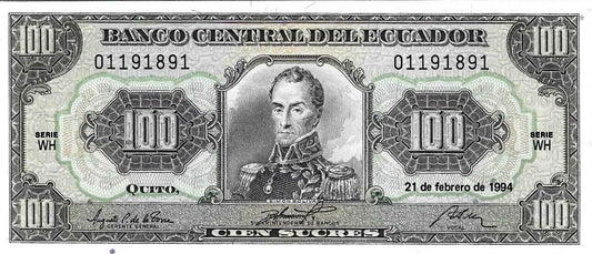 Equador - 100 Sucres 1994 (# 123Ac)