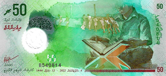 Maldivas - 50 Rufias 2022 (# 28b)