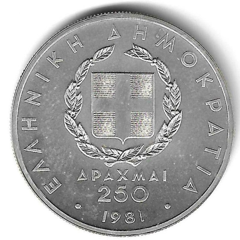Grecia - 250 Dracmas 1981 (Km# 126) Jogos Pan Europeus
