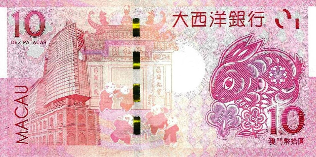 Macau - 10 Patacas 2023 (# 88h) Ano Coelho