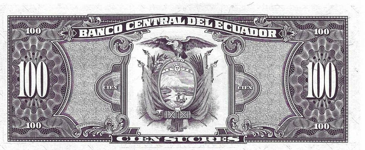 Equador - 100 Sucres 1994 (# 123Ac)