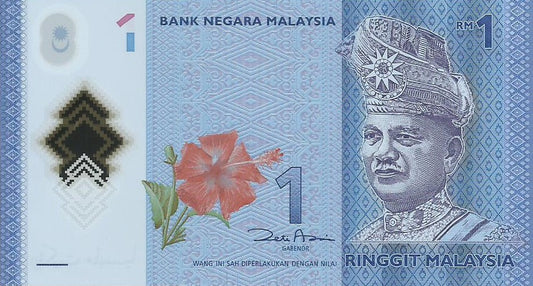 Malasia - 1 Ringgit 2011 (# 51a)