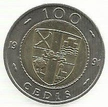 Gana - 100 Cedis 1991 (Km# 32)