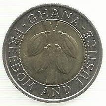 Gana - 100 Cedis 1991 (Km# 32)