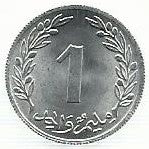 Tunisia - 1 Millime 1960 (Km# 280)