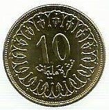 Tunisia - 10 Millimes 1997 (Km# 306)