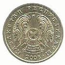 Cazaquistão - 2 Tenge 2005 (Km# 64)