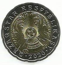 Cazaquistão - 200 Tenge 2020 (Km# ..)