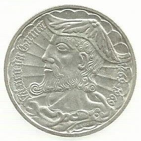 Portugal - 50$00 1969 (Km# 598)     Vasco Gama