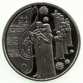 Ucrania - 5 Hryven 2019 (Km# .. ) 100º Aniversario Coro Nacional Ucrania "Dumka"