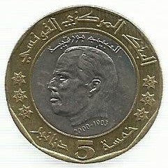 Tunisia - 5 Dinares 2002 (Km# 350) 2º Anivº Falecimento Habib Bourguiba