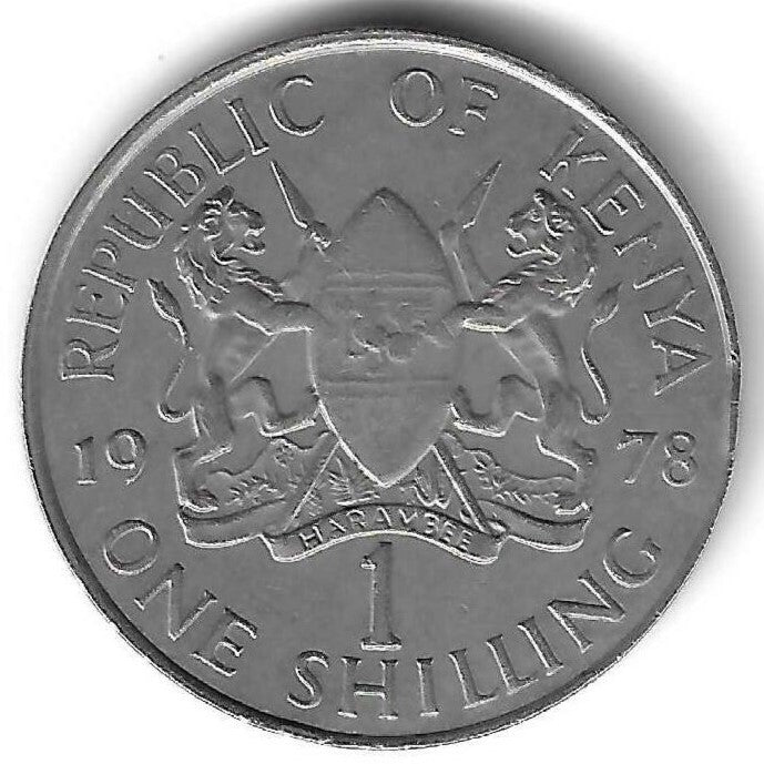 Quenia - 1 Shilling 1978 (Km# 14)