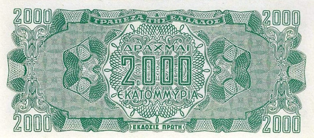 Grecia - 2 Bilioes Dracmas 1944 (# 133b)