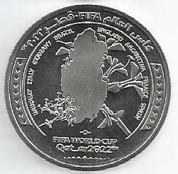 Qatar - 1 Riyal 2022 (Km# 100) Host Country Qatar