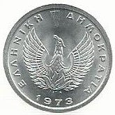 Grecia - 10 Lepta 1973 (Km# 102)