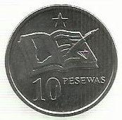 Gana - 10 Pesewas 2007 (Km# 39)