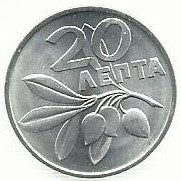 Grecia - 20 Lepta 1973 (Km# 105)