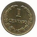 El Salvador - 1 Centavo 1992 (Km# 135.1a)
