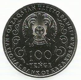 Cazaquistão - 100 Tenge 2020 (Km# ..) 25 Anos Constituição