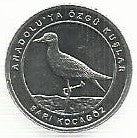 Turquia - 1 Kurus 2020 (Km# ..) Sari Kocagoz