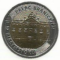 Polonia - 5 Zlotych 2020 (Km# ..) Palácio Bialystok