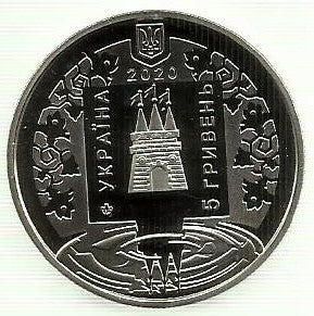 Ucrania - 5 Hryven 2020 (Km# ..) Lokhvytsia