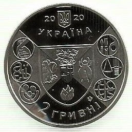 Ucrania - 2 Hryvni 2020 (Km# ..) Nizhyn Mykola Gogol