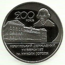 Ucrania - 2 Hryvni 2020 (Km# ..) Nizhyn Mykola Gogol