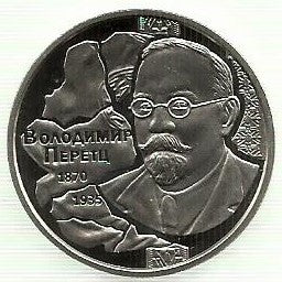 Ucrania - 2 Hryvni 2020 (Km# ..) Volodymyr Perets