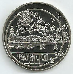 Ucrania- 5 Hryven 2013 (Km# ..) Uzhhorod
