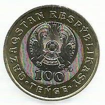 Cazaquistão - 100 Tenge 2020 (Km# ..) Juirik At